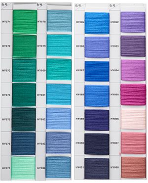 Thẻ màu Pary Rug Yarn 1
